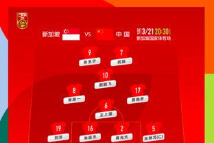 必威体育app3.0官网